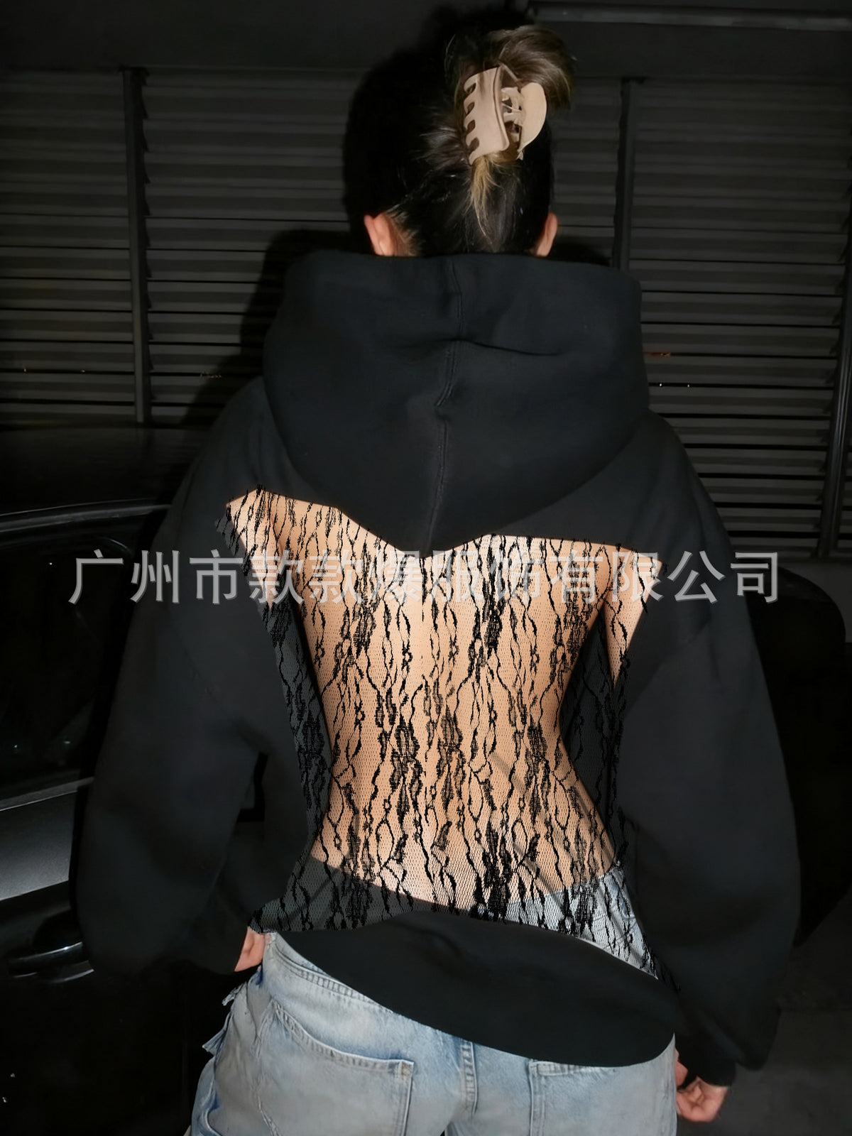 Womens Hooded Sweatshirt